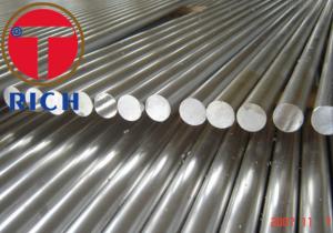 Buy cheap Stress Relieved Structural Steel Pipe Cold Drawn Carbon Steel  Astm A311 product