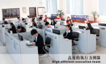Guangdong Fuco P.C.B. Co.,Ltd
