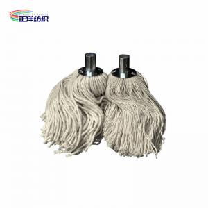 Buy cheap 400Grams Metal Socket 100% Cotton Yarn Floor Cleaning Cotton Spin Mop Head product