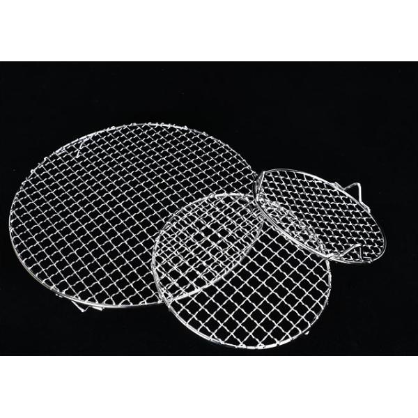 0.5mm-5.0mm Wire Charcoal BBQ Grill Wire Mesh Grates 100*200mm 300*500mm