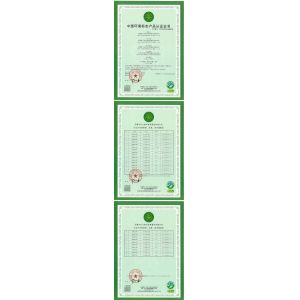 WUXI WANLI ADHESION MATERIALS CO., LTD. Certifications