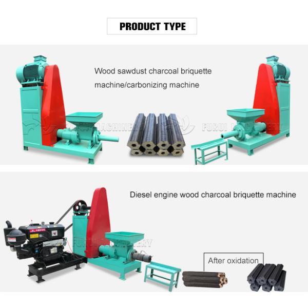 Screw Type Sawdust Briquette Machine Charcoal Briquette Extruder Machine