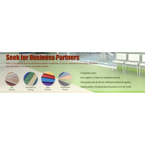2mm Self Adhesive LVT Flooring PVC Waterproof Vinyl Plank Flooring