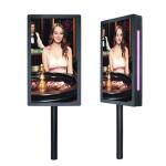 27'' High Brightness Double Side LCD Display with Mounting System