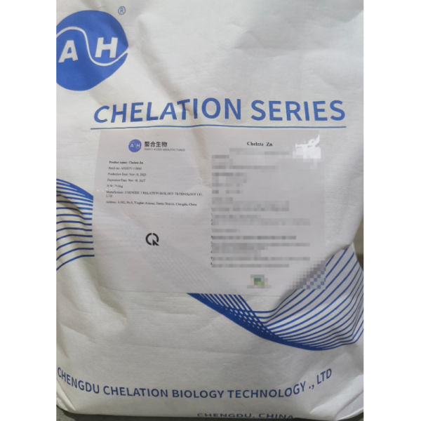 Feed Grade Zinc Amino Acid Chelate Zinc Proteinate Mineral Supplements For broilers And layers
