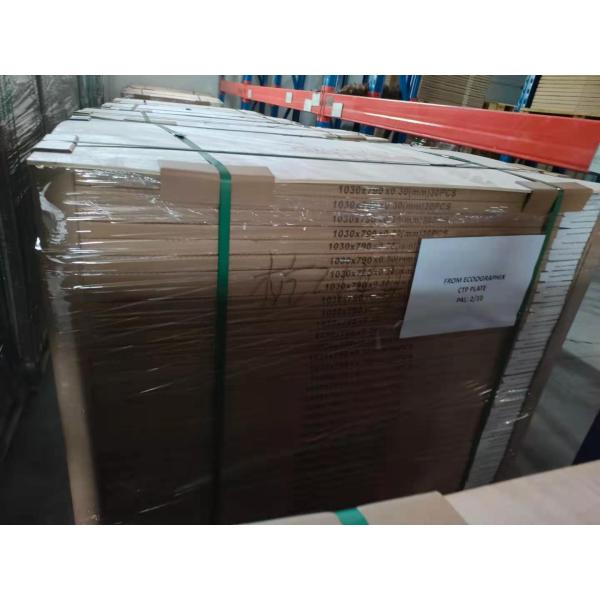 Offset Aluminum CTP Printing Plates High Sensitivity UV CTP Plate