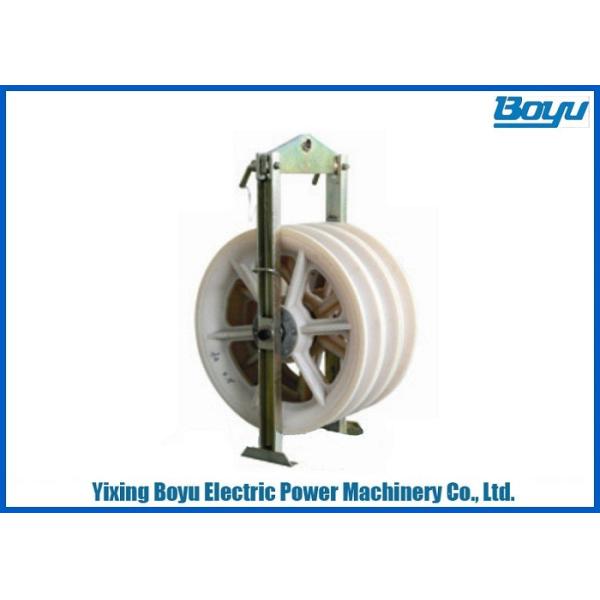Galvanized Steel Frame Three Nylon Wheels Electric Cable Pulley Transmission Line Stringing Tools