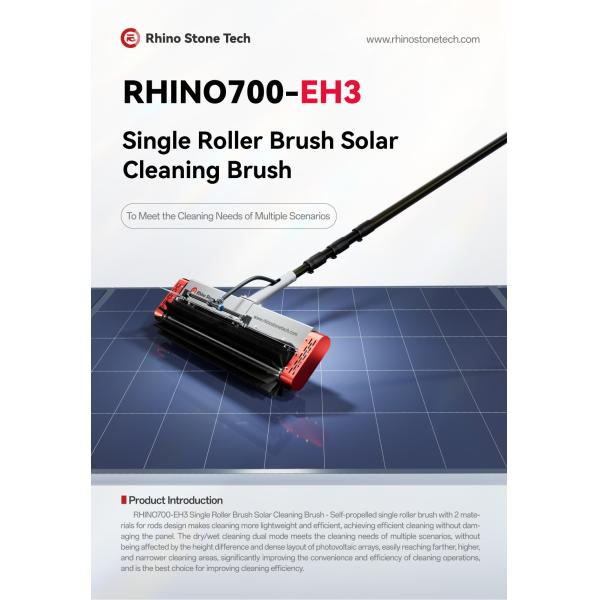 IP65 Solar Panel Cleaning Tools Brushless Motor Dust Removal Cleaning Kit Customized