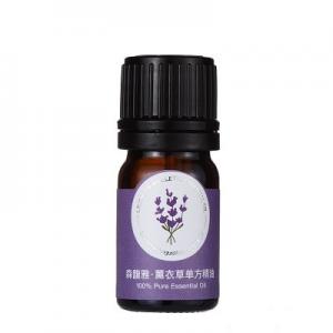 China Lavender Antiseptic Aroma Diffuser Essential Oil For Shower on sale