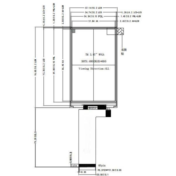 4 Inch IPS Display 400 Cd/M2 800x480 Display MIPI Interface Driver IC ILI9806E