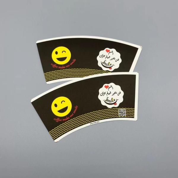 Hot Ripple Paper Cup Fan Double PE Coated For Coffee