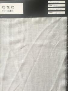 Buy cheap 100%silk jacquard woven fabric product