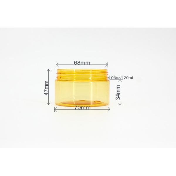 Biodegradable 47mm 120ml Stackable Cosmetic Jars