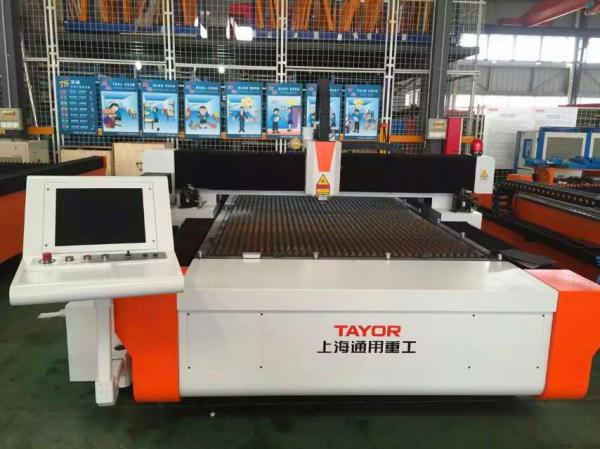 Quality 1Kw laser cutter machine for sale
