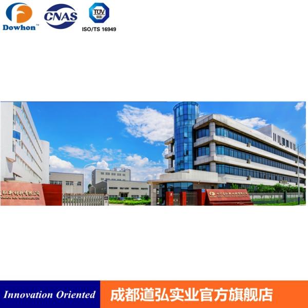 White FKM Rubber Accelerator VC 30 VC 20 ASM-1 ASM-2 49.1% Active