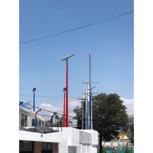 Multifunction Smart Solar Panel Street Lights HP-2000 With MPPT Controller