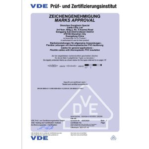 SHENZHEN DONGJIAXIN WIRE&CABLE CO.,LTD Certifications