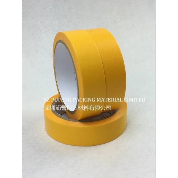 3M Heat Resistant Masking Adhesive Tape , RoHS Rubber Masking Tape
