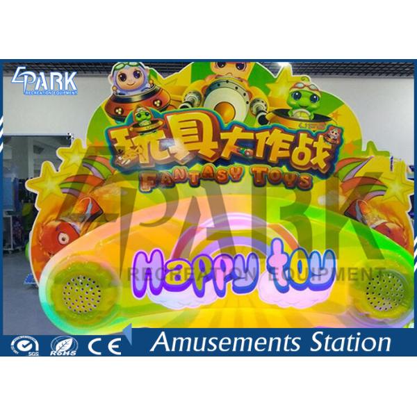 CE Approved Arcade Redemption Games , Ticket Redemption Machine 1-2 Player
