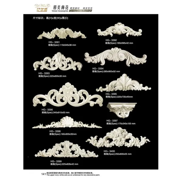 Polyurethane Onlay Scroll PU Home Decor Ornamental Mouldings