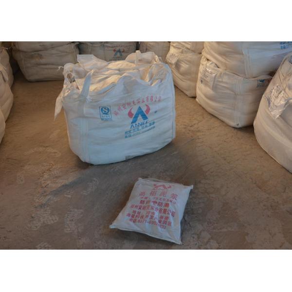 High Density Refractory Castable