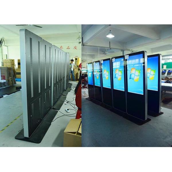 Interactive Kiosk Touch Screen 55 Inch Floor standing LCD Display All In One PC