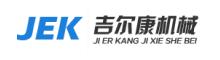 China Shijiazhuang Renchun Mesh Equipment Co.,Ltd. logo