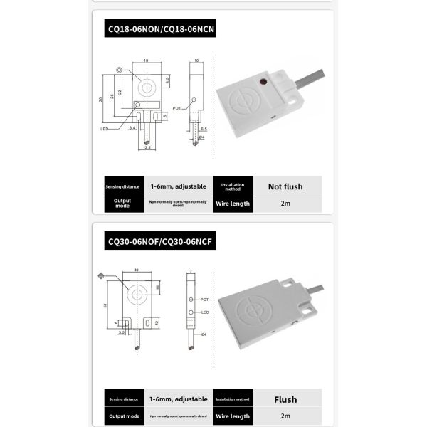 PBT Photovoltaic Polymer Capacitive Proximity Sensor For Plastic Detection