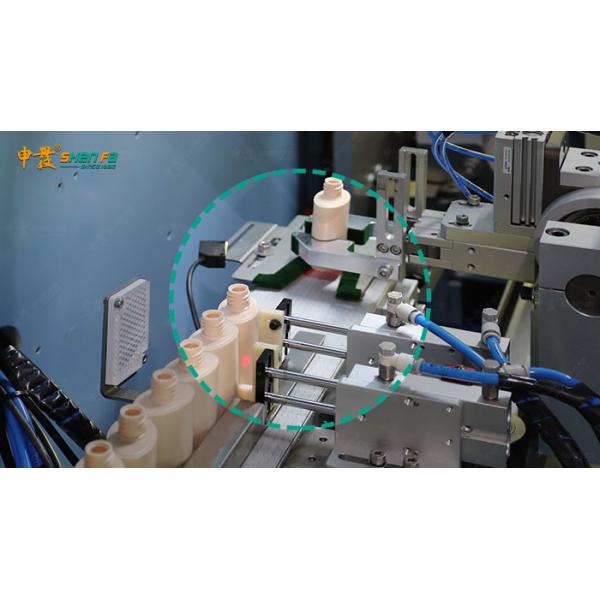 Automatic Single Color Servo Screen Printing Machine for Bottles