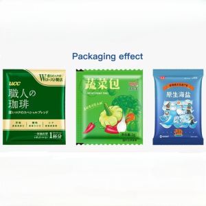 Electric Small Granule Packing Machine Vertical Multi Function Packing Machine