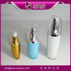 Buy cheap SRS manufactur 15ml 35ml 80ml empty acrylic cosmetic spray packaging products for skincare product