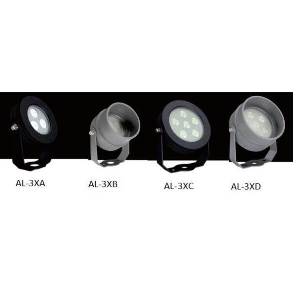 6W 18W LED Spotlights Outdoor With DALI TRIAC Dimmable 120V 240V / LED Lawn Lamp