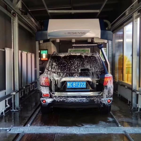 Touchless Cleaning With HP-360 Automatic Design Style Car Washer