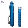 Buy cheap Electric Multistage Water Deep Well Submersible Pump Cast Iron 100M3/H from wholesalers