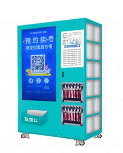 Buy cheap OTC Medical Supplies Vending Machines , Tampons , First Aid Kits, Medical Kits ,24/7 Pharmacy product