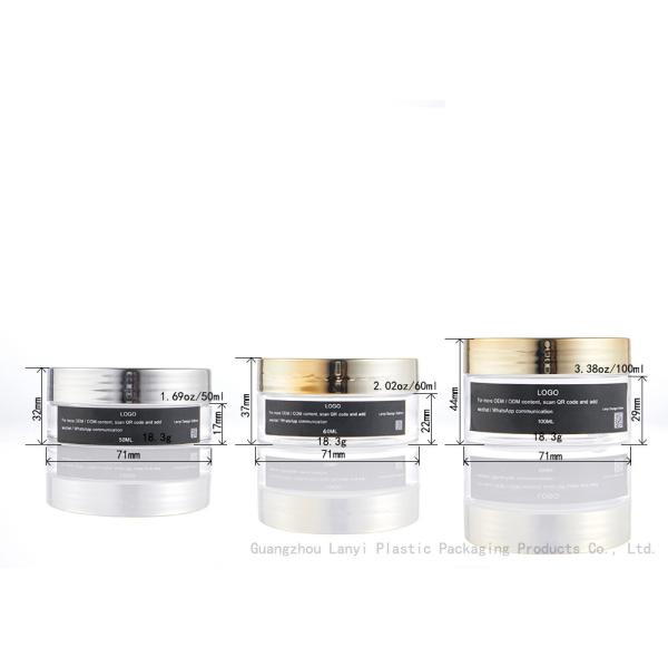 50ml 60ml 110ml Transparent Plastic Jars Cookie Candy Storage