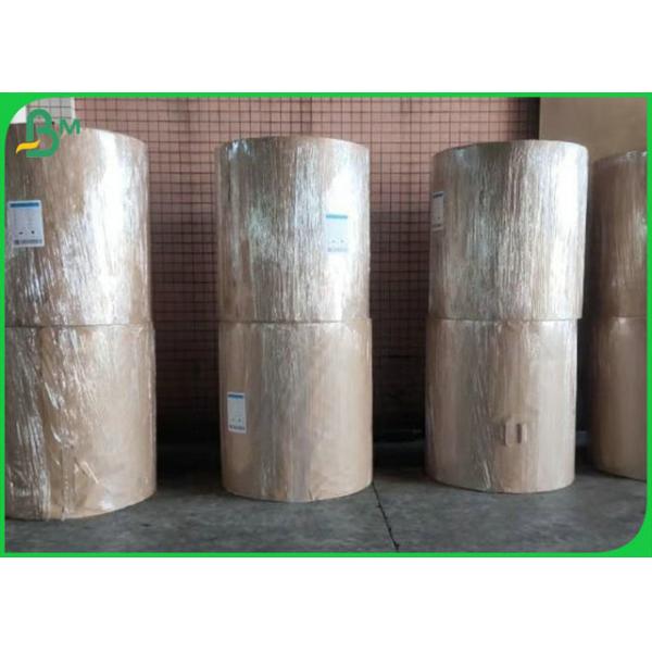 80gr to 150gr Matt Art Printing Paper For Manufacturing The Magazine 80gr To 150gr Matt Art Printing Paper For Manufacturing The Magazine