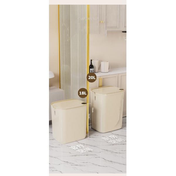 Living Room Bedroom IPX5 Waterproof Intelligent Electronic Motion Plastic Trash Can with Power Display