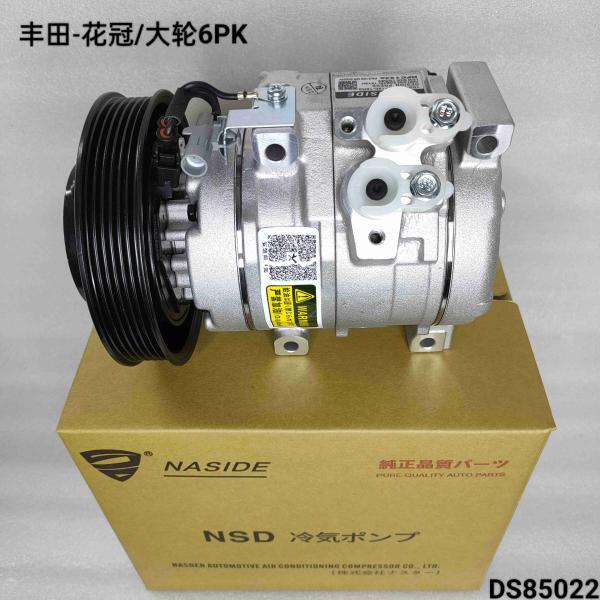 Auto Ac Conditioning Compressor For Toyota Corolla 8832002120 Compressor Assembly