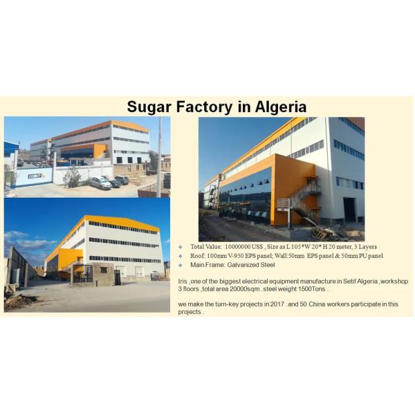 Prefabricated Structural Steel Metal Shed