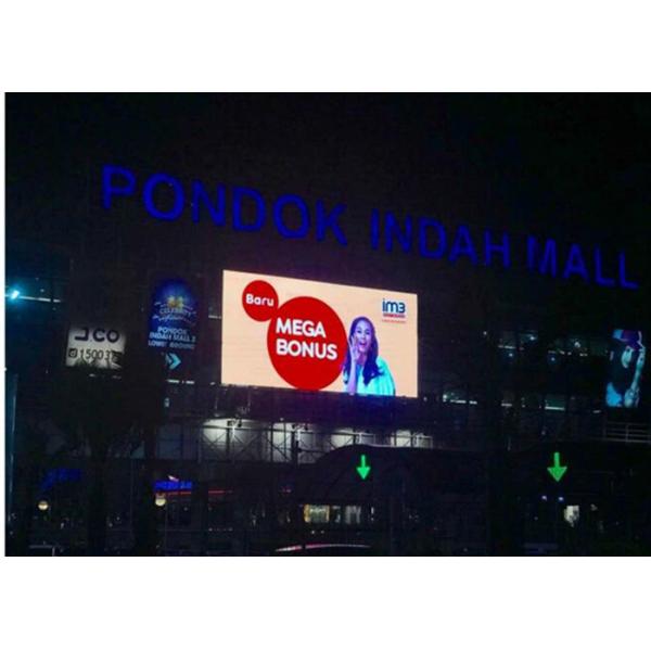 Waterproof IP65 Led Curtain Rental High Resolution , P15.625 Led Stage Screen