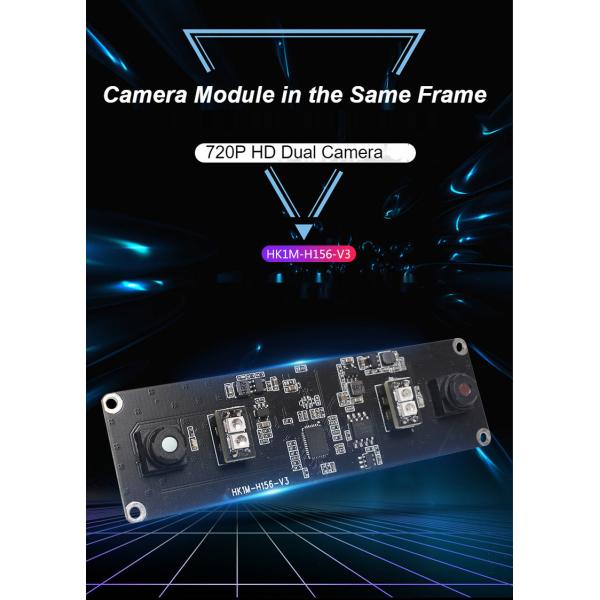 HK5M-H156 HD 5MP Iris Recognition USB Computer Camera Industrial Module 1080p Infrared Light H150 Pixel Size 3.0μm x 3.0μm