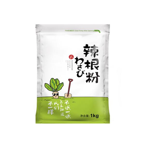 Mustard Powder Dehydrated Dried Fresh Wasabi Horseradish Paste