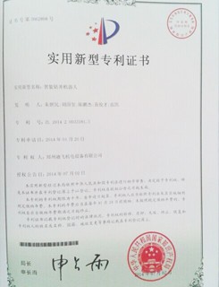 3000m Wireline Core Drilling Rig Machine, Crawler Mounted Core Sample Drilling Rig DF-H-8