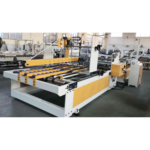 1200*700mm Carton Folding And Gluing Machine For Boxes 7.5KW