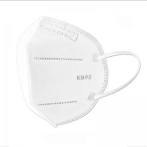 Buy cheap White FFP2 Dust Mask High Level Protection Good Filterability Breathe Freely product