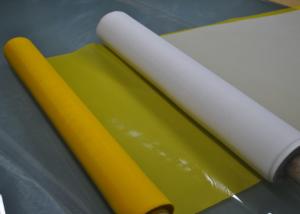 Buy cheap 365cm Width Silk Screen Printing Mesh Fabric With 380 Count , Weaving Type product