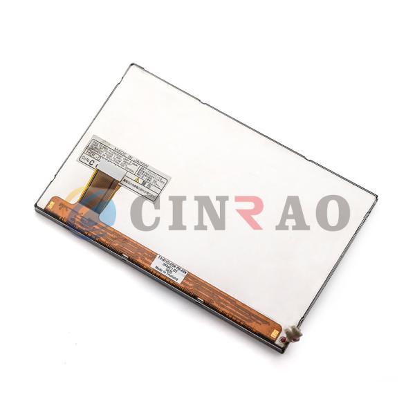 7.0 Inch Optrex GPS LCD Screen T-51811GL070H-FW-ABN Automobile Display Panel