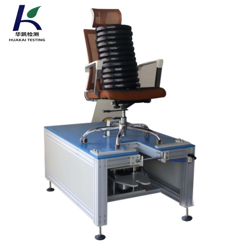 HK-821 Office Chair Stability Testing Machine Seat Front Rear Stability Tester for Furniture Laboratory