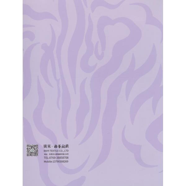 Lightweight 3/68NM Wool Blend Yarn For Kintting Sweaters And Scarves